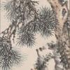 Pine, Rock and Poem by Noguchi Shohin, 1900. This inspired part of my painting. 